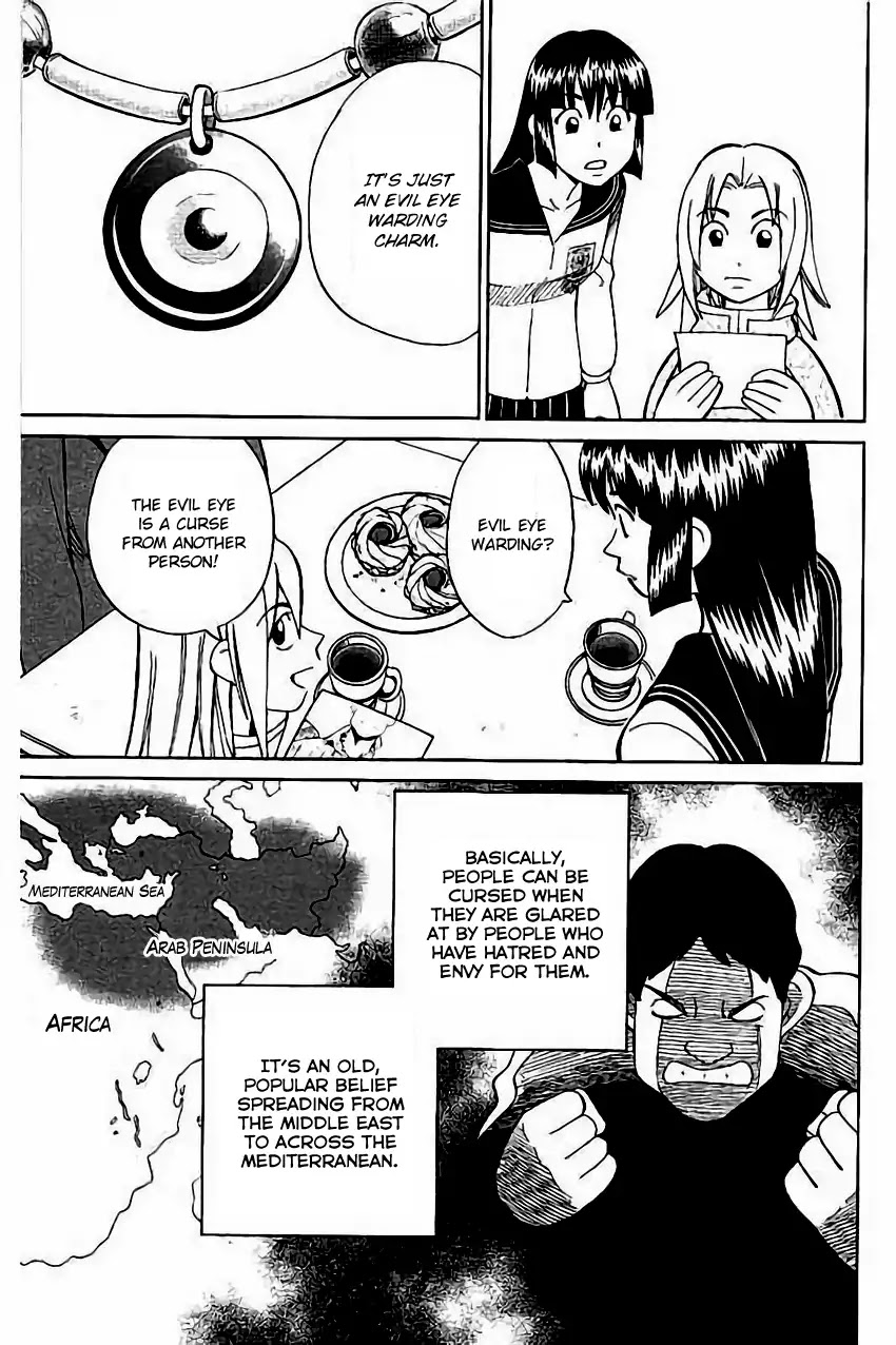 C.M.B. Chapter 104 page 6 - Chapter 104: Amulet Against The Evil Eye