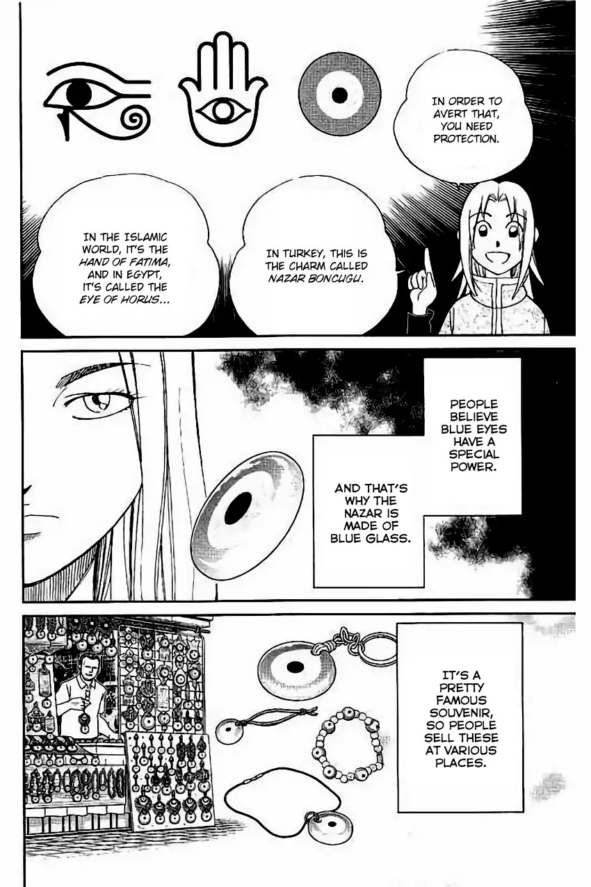 C.M.B. Chapter 104 page 7 - Chapter 104: Amulet Against The Evil Eye