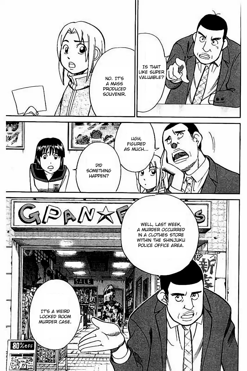 C.M.B. Chapter 104 page 8 - Chapter 104: Amulet Against The Evil Eye
