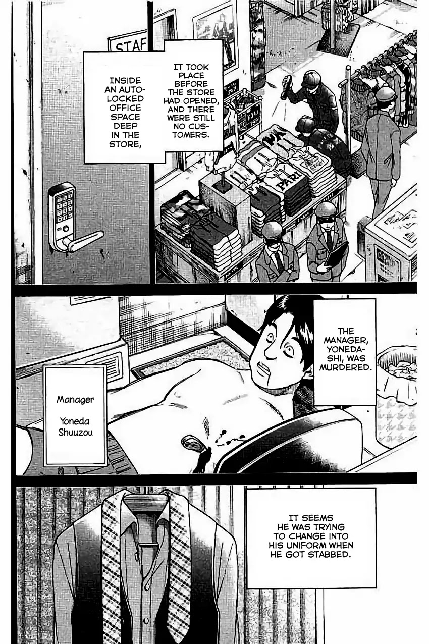 C.M.B. Chapter 104 page 9 - Chapter 104: Amulet Against The Evil Eye