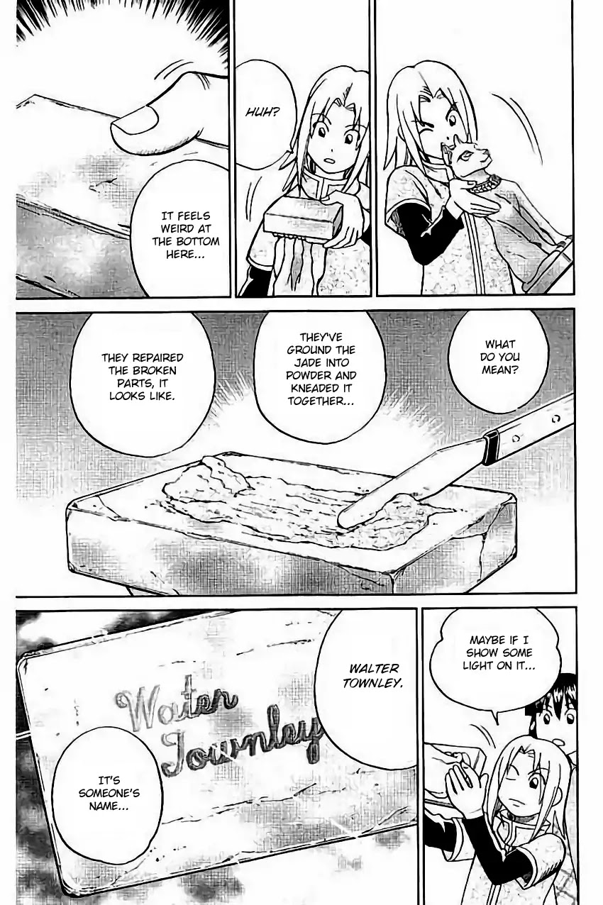 C.M.B. Chapter 105 page 10 - Chapter 105: Grimoire