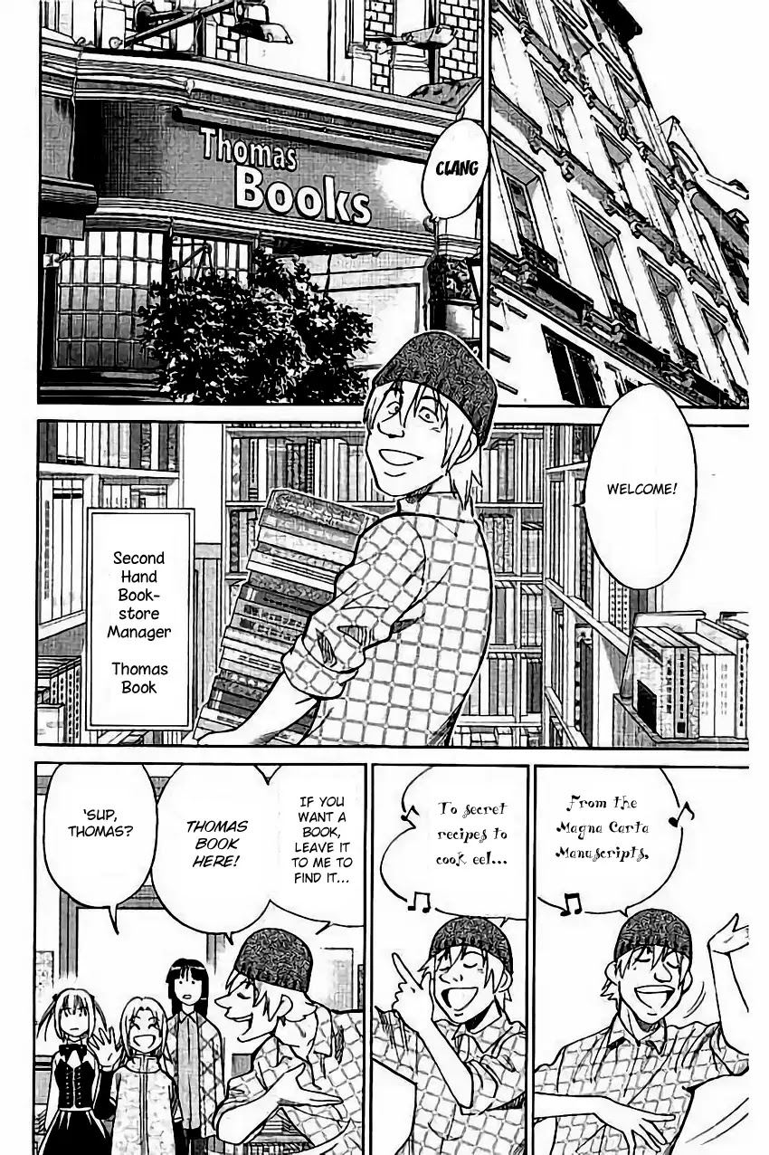 C.M.B. Chapter 105 page 11 - Chapter 105: Grimoire