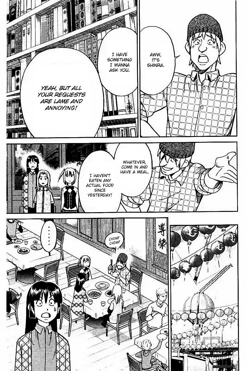 C.M.B. Chapter 105 page 12 - Chapter 105: Grimoire