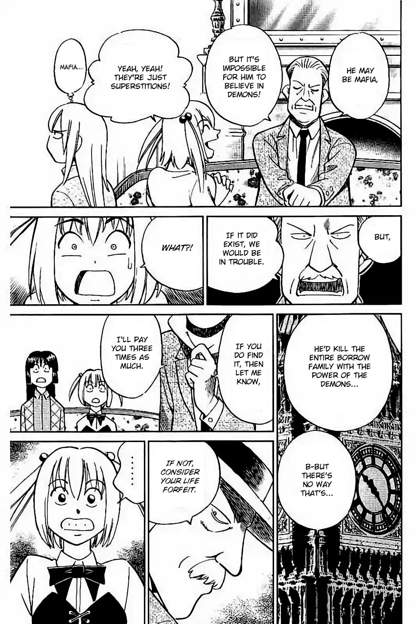 C.M.B. Chapter 105 page 16 - Chapter 105: Grimoire