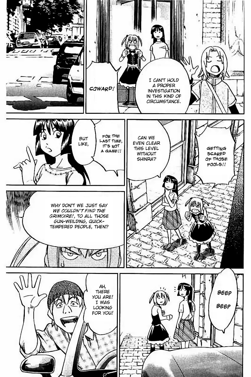 C.M.B. Chapter 105 page 18 - Chapter 105: Grimoire