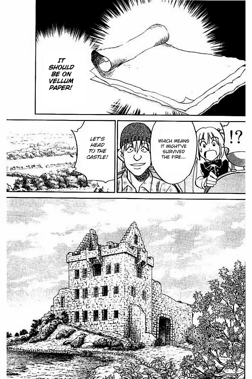 C.M.B. Chapter 105 page 22 - Chapter 105: Grimoire