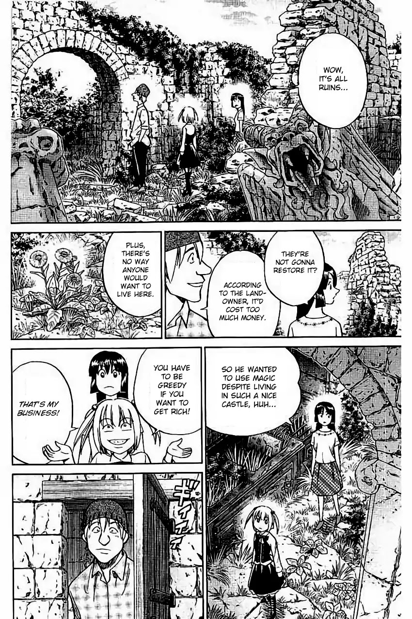 C.M.B. Chapter 105 page 23 - Chapter 105: Grimoire