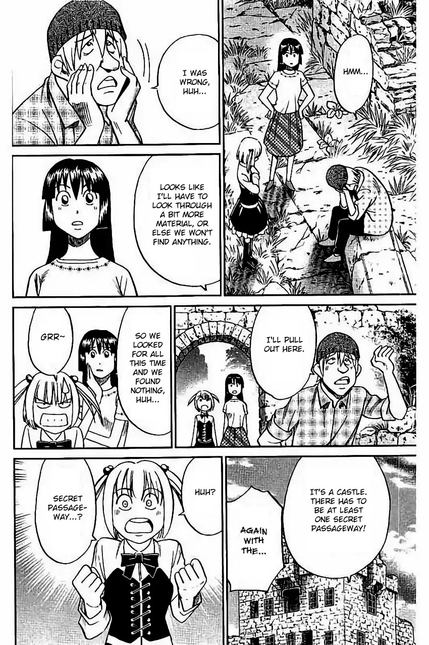 C.M.B. Chapter 105 page 27 - Chapter 105: Grimoire
