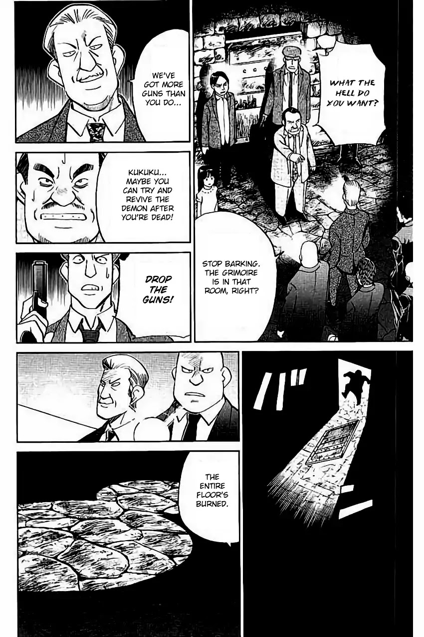 C.M.B. Chapter 105 page 33 - Chapter 105: Grimoire