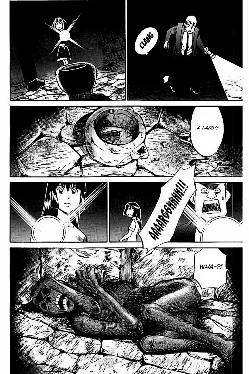 C.M.B. Chapter 105 page 35 - Chapter 105: Grimoire