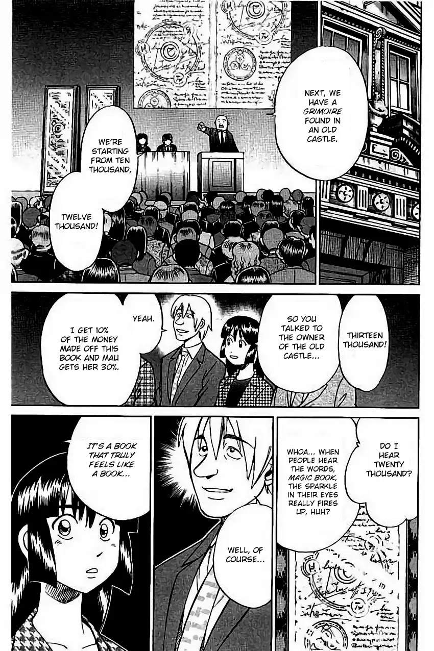 C.M.B. Chapter 105 page 52 - Chapter 105: Grimoire