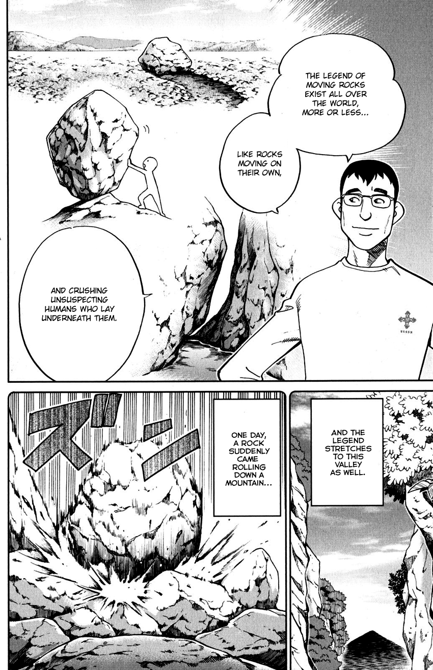 C.M.B. Chapter 106 page 13 - Chapter 106: Moving Rock