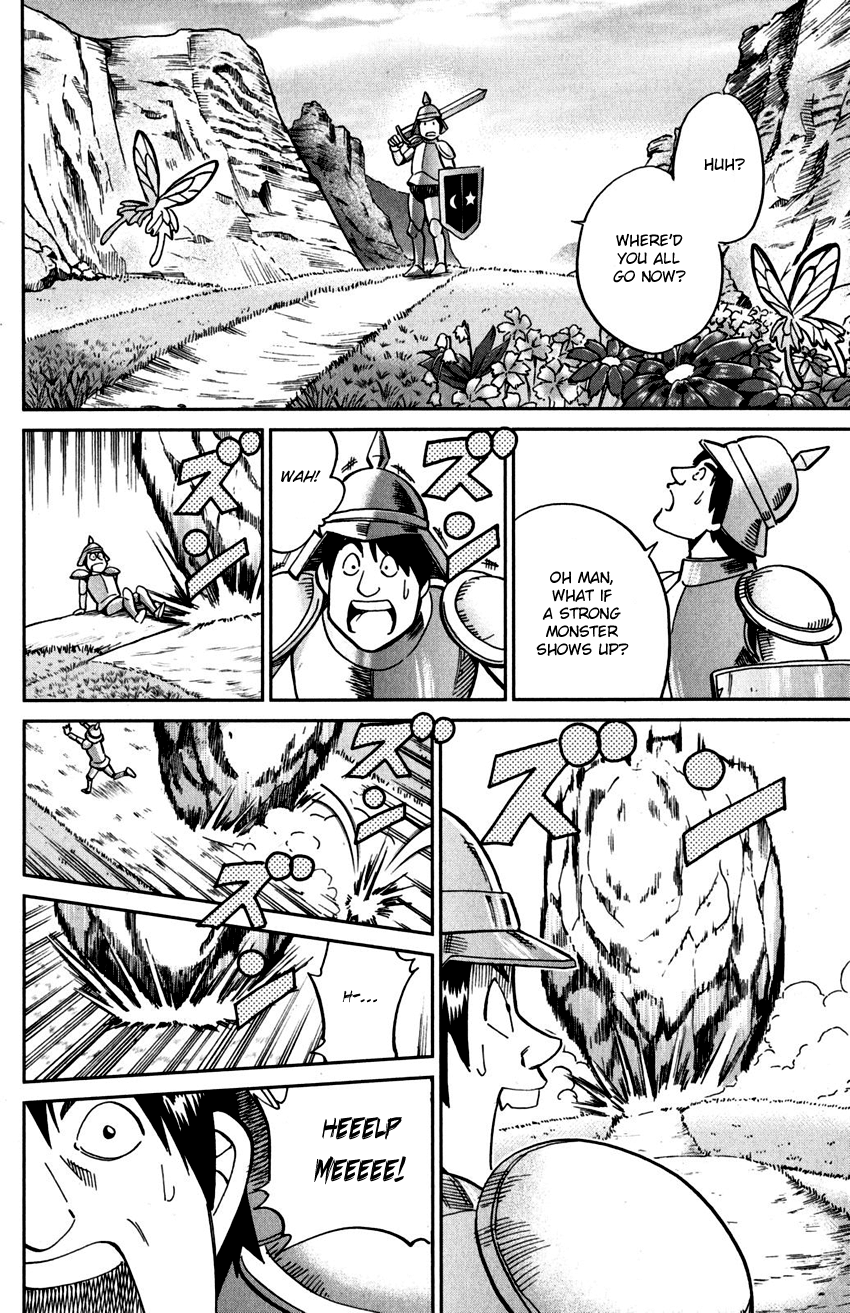 C.M.B. Chapter 106 page 23 - Chapter 106: Moving Rock