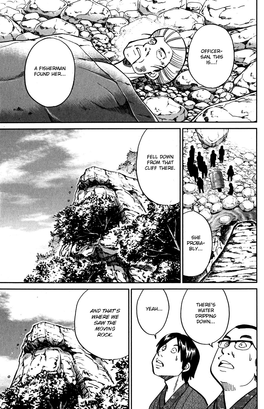 C.M.B. Chapter 106 page 26 - Chapter 106: Moving Rock