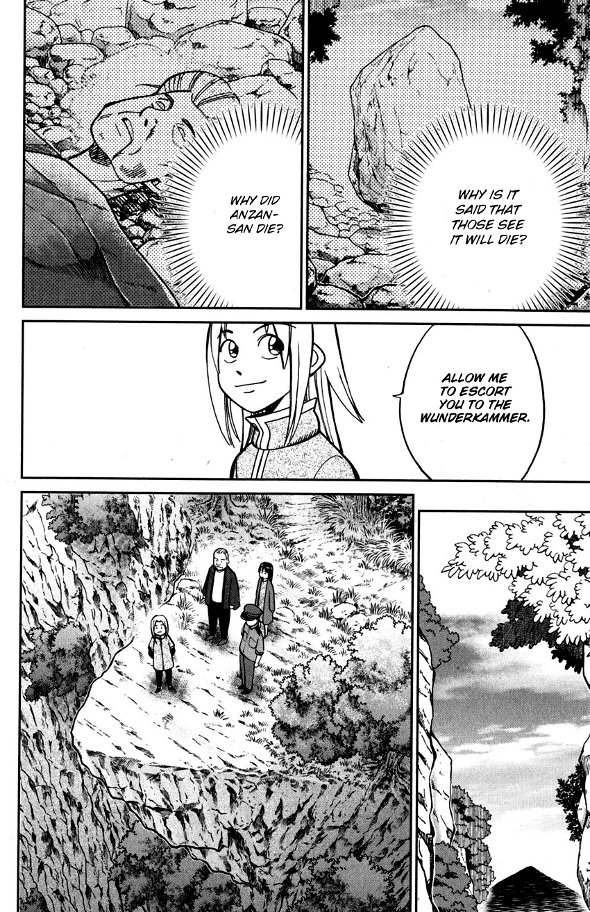 C.M.B. Chapter 106 page 35 - Chapter 106: Moving Rock