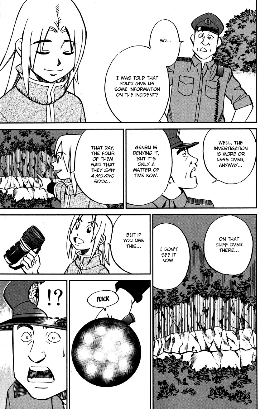 C.M.B. Chapter 106 page 36 - Chapter 106: Moving Rock