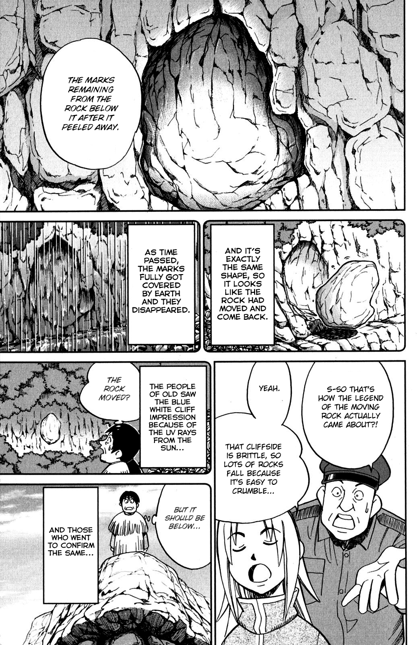 C.M.B. Chapter 106 page 38 - Chapter 106: Moving Rock
