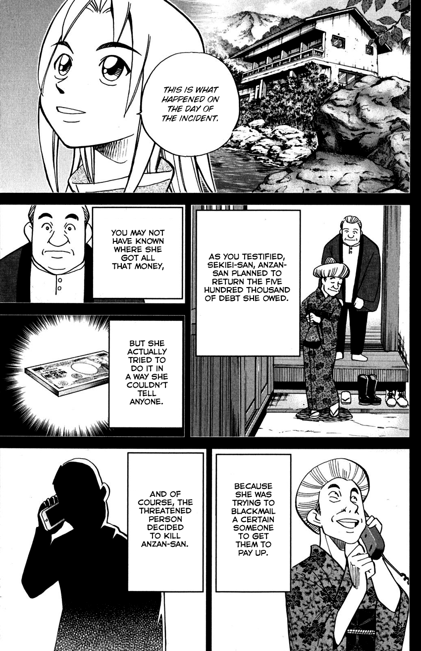 C.M.B. Chapter 106 page 40 - Chapter 106: Moving Rock