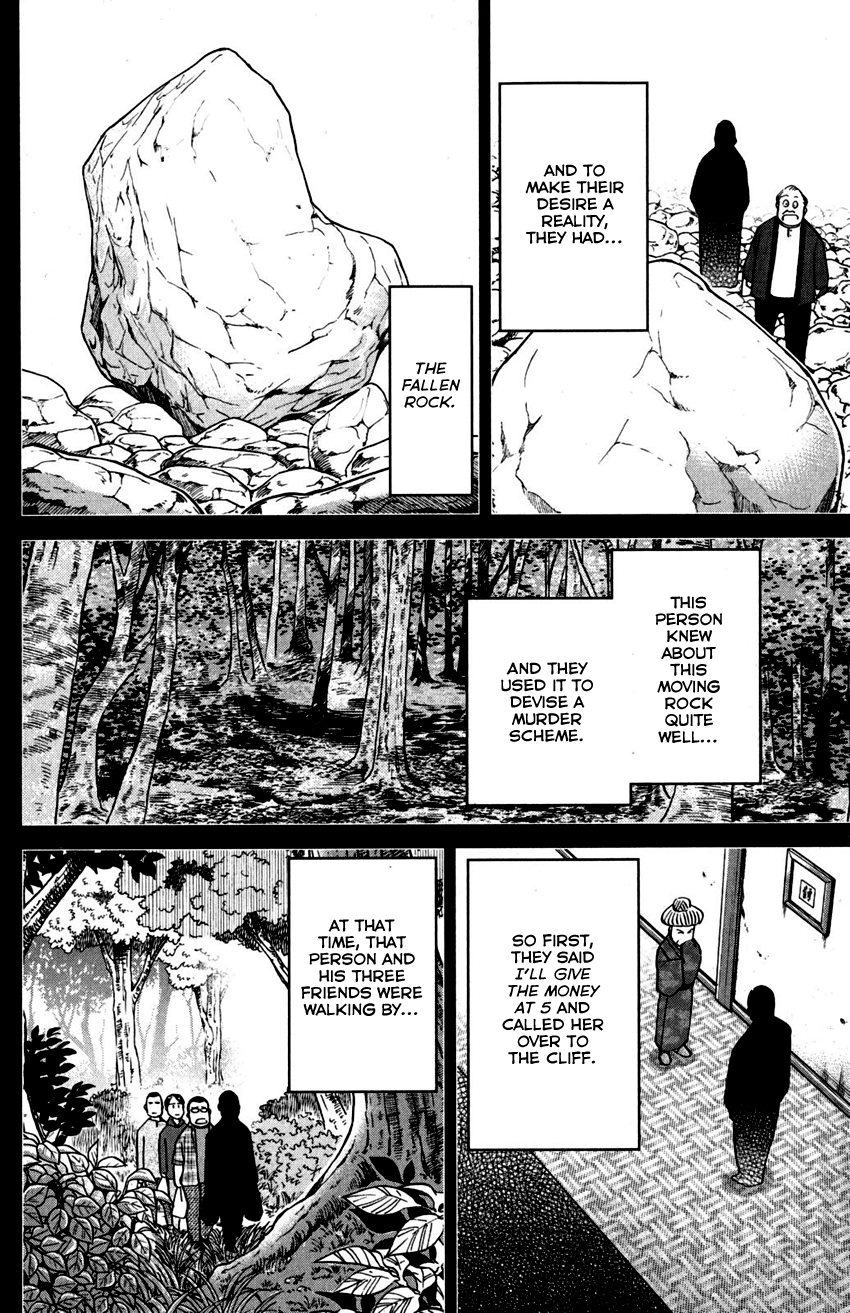 C.M.B. Chapter 106 page 41 - Chapter 106: Moving Rock