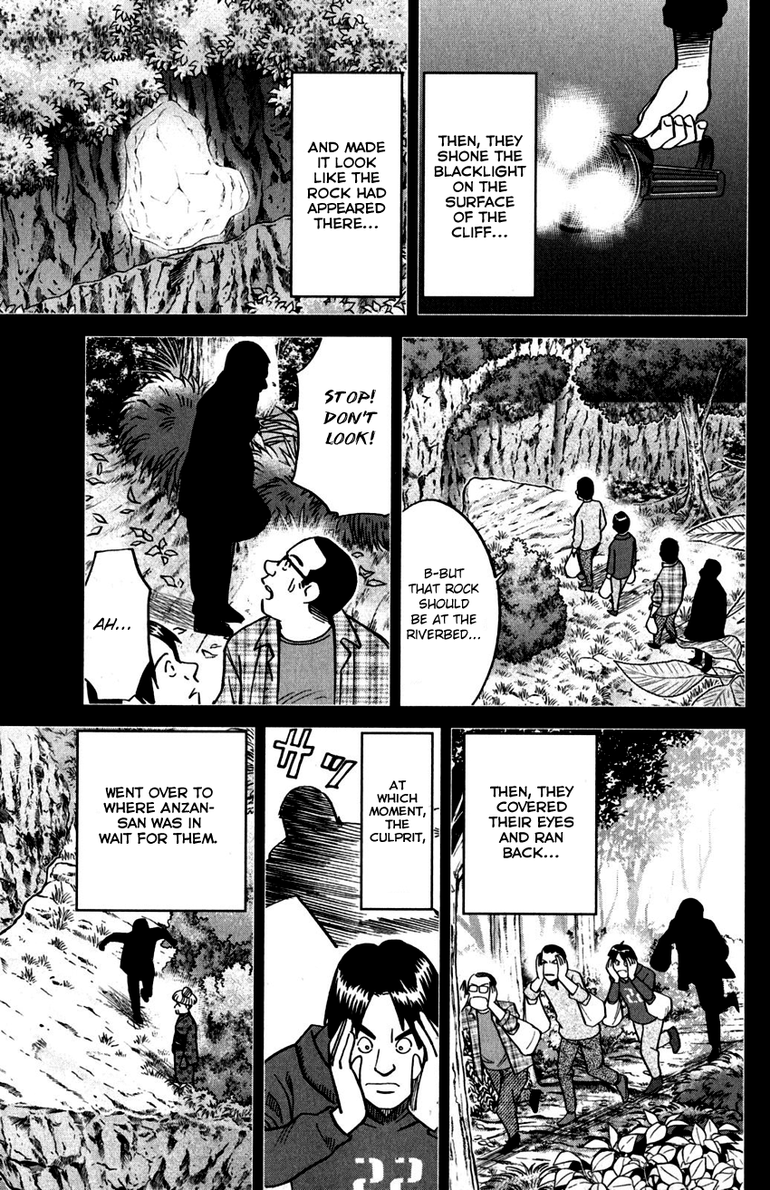 C.M.B. Chapter 106 page 42 - Chapter 106: Moving Rock