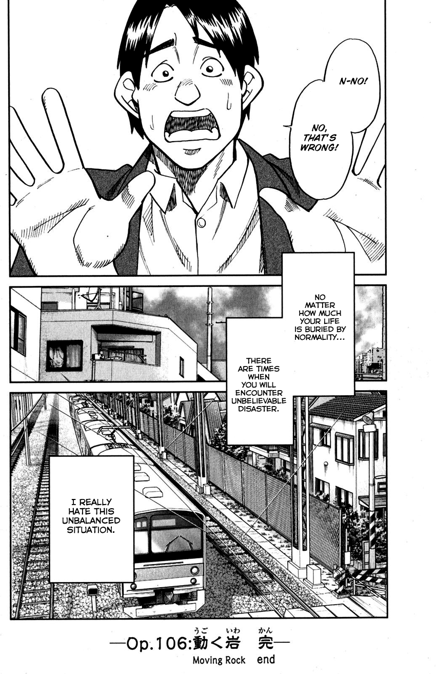 C.M.B. Chapter 106 page 49 - Chapter 106: Moving Rock