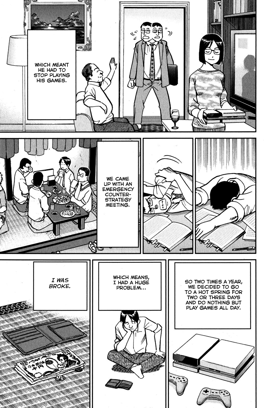 C.M.B. Chapter 106 page 8 - Chapter 106: Moving Rock