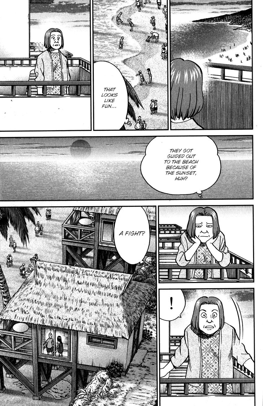 C.M.B. Chapter 107 page 12 - Chapter 107: Unread Collections of Literature