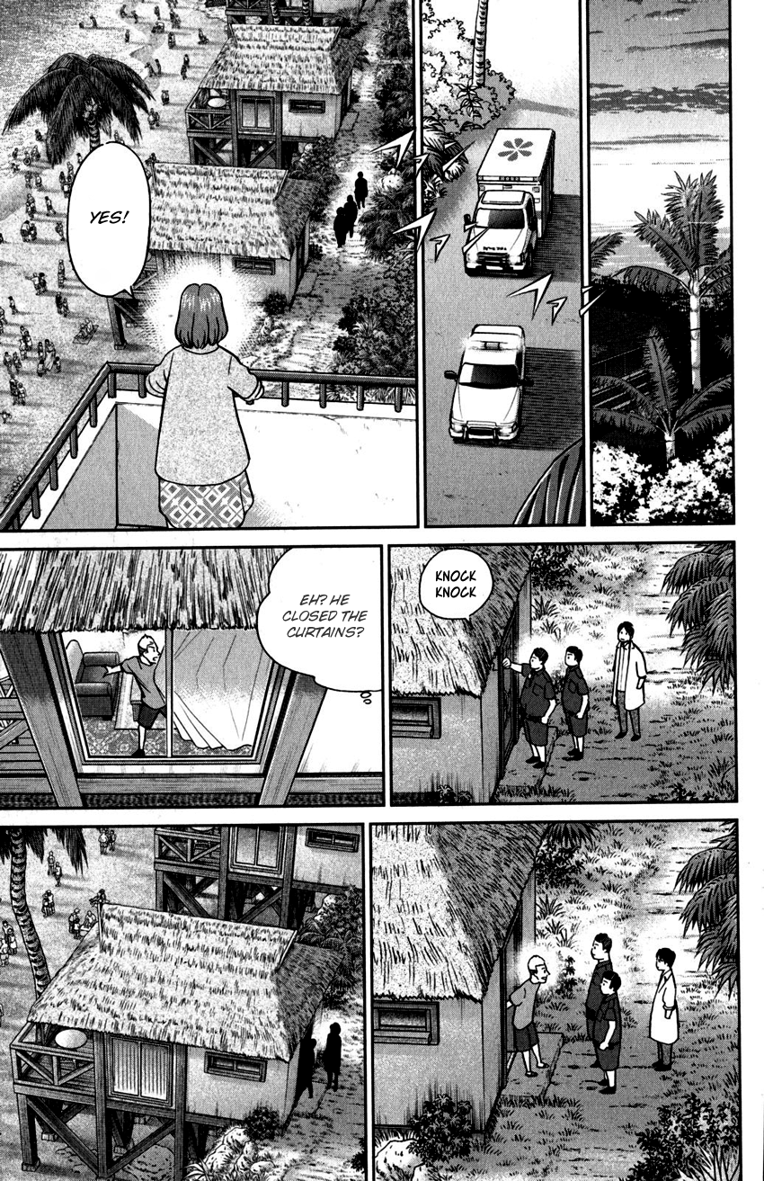 C.M.B. Chapter 107 page 14 - Chapter 107: Unread Collections of Literature