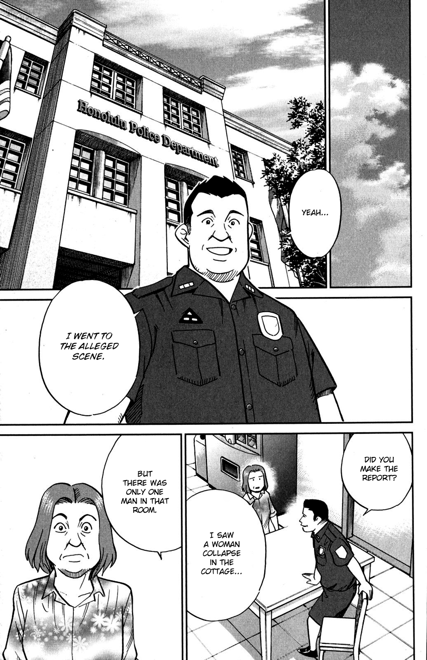 C.M.B. Chapter 107 page 16 - Chapter 107: Unread Collections of Literature