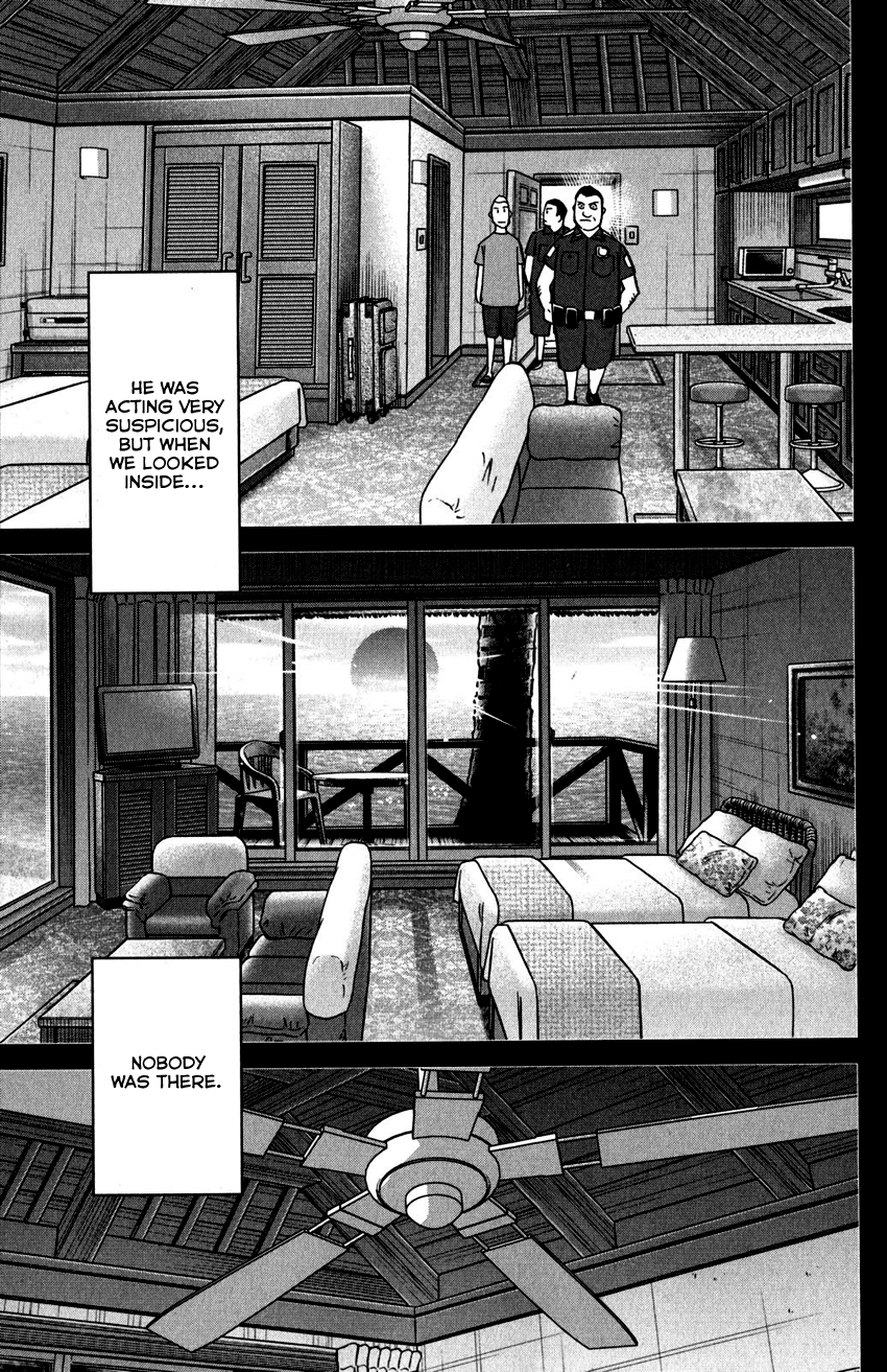 C.M.B. Chapter 107 page 18 - Chapter 107: Unread Collections of Literature