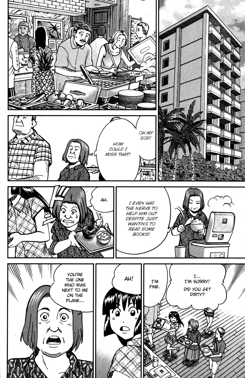 C.M.B. Chapter 107 page 21 - Chapter 107: Unread Collections of Literature