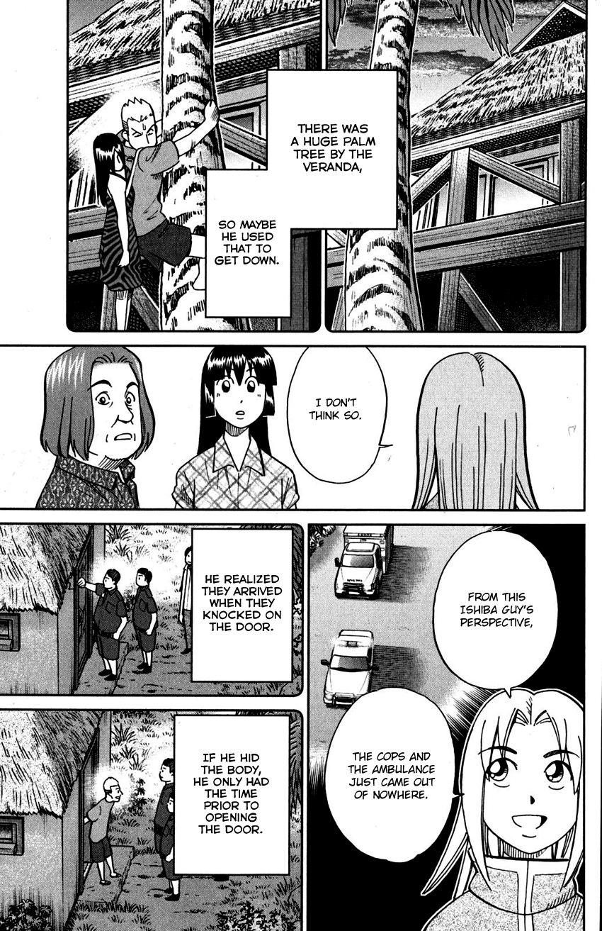 C.M.B. Chapter 107 page 24 - Chapter 107: Unread Collections of Literature