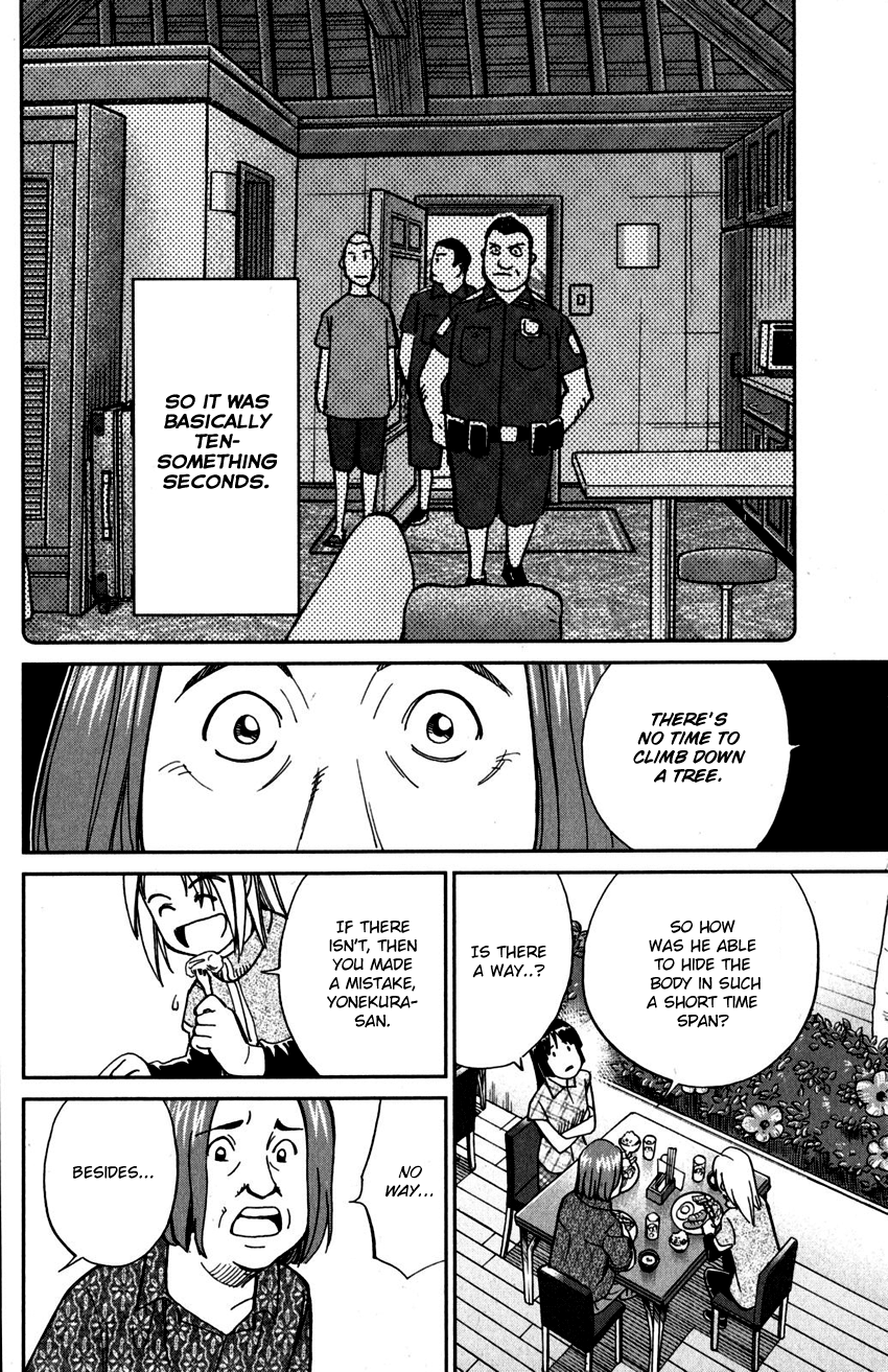 C.M.B. Chapter 107 page 25 - Chapter 107: Unread Collections of Literature