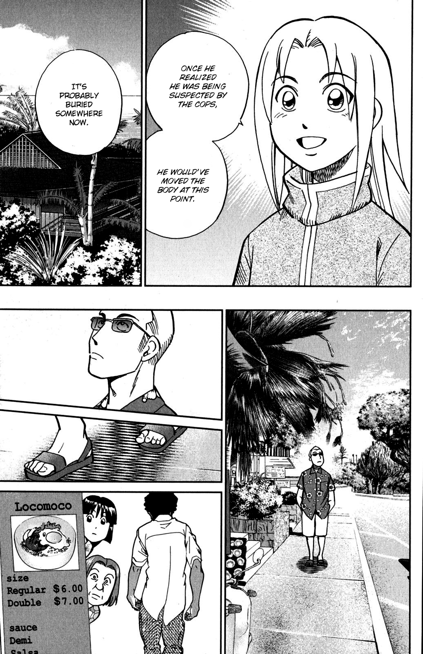 C.M.B. Chapter 107 page 26 - Chapter 107: Unread Collections of Literature