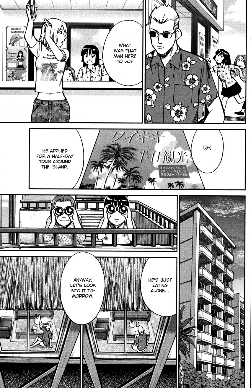 C.M.B. Chapter 107 page 28 - Chapter 107: Unread Collections of Literature