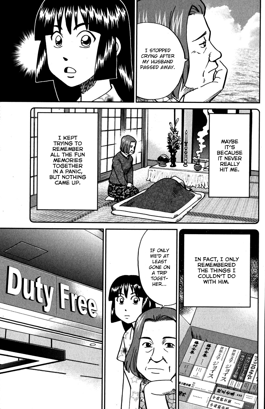 C.M.B. Chapter 107 page 30 - Chapter 107: Unread Collections of Literature