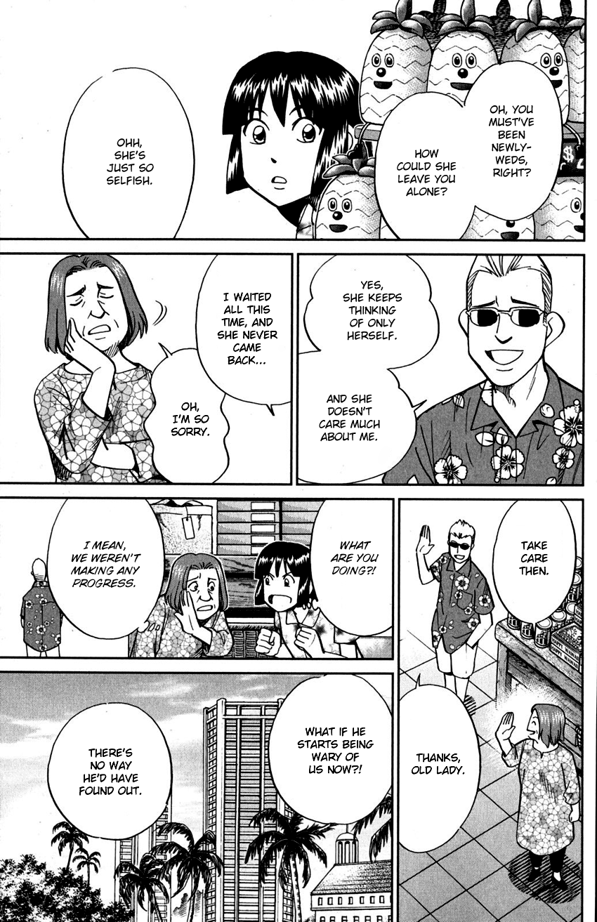 C.M.B. Chapter 107 page 32 - Chapter 107: Unread Collections of Literature
