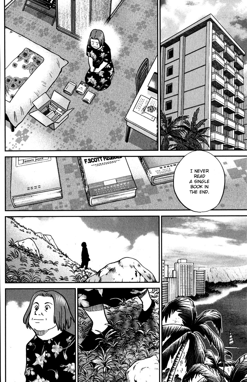 C.M.B. Chapter 107 page 33 - Chapter 107: Unread Collections of Literature