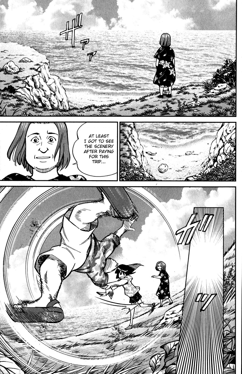 C.M.B. Chapter 107 page 34 - Chapter 107: Unread Collections of Literature