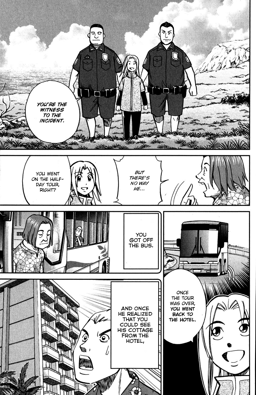C.M.B. Chapter 107 page 36 - Chapter 107: Unread Collections of Literature