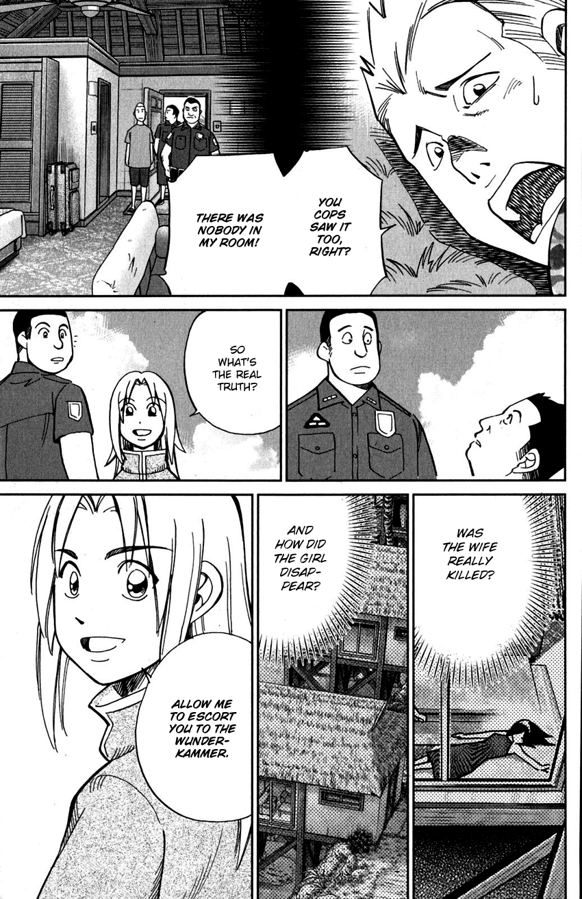 C.M.B. Chapter 107 page 38 - Chapter 107: Unread Collections of Literature