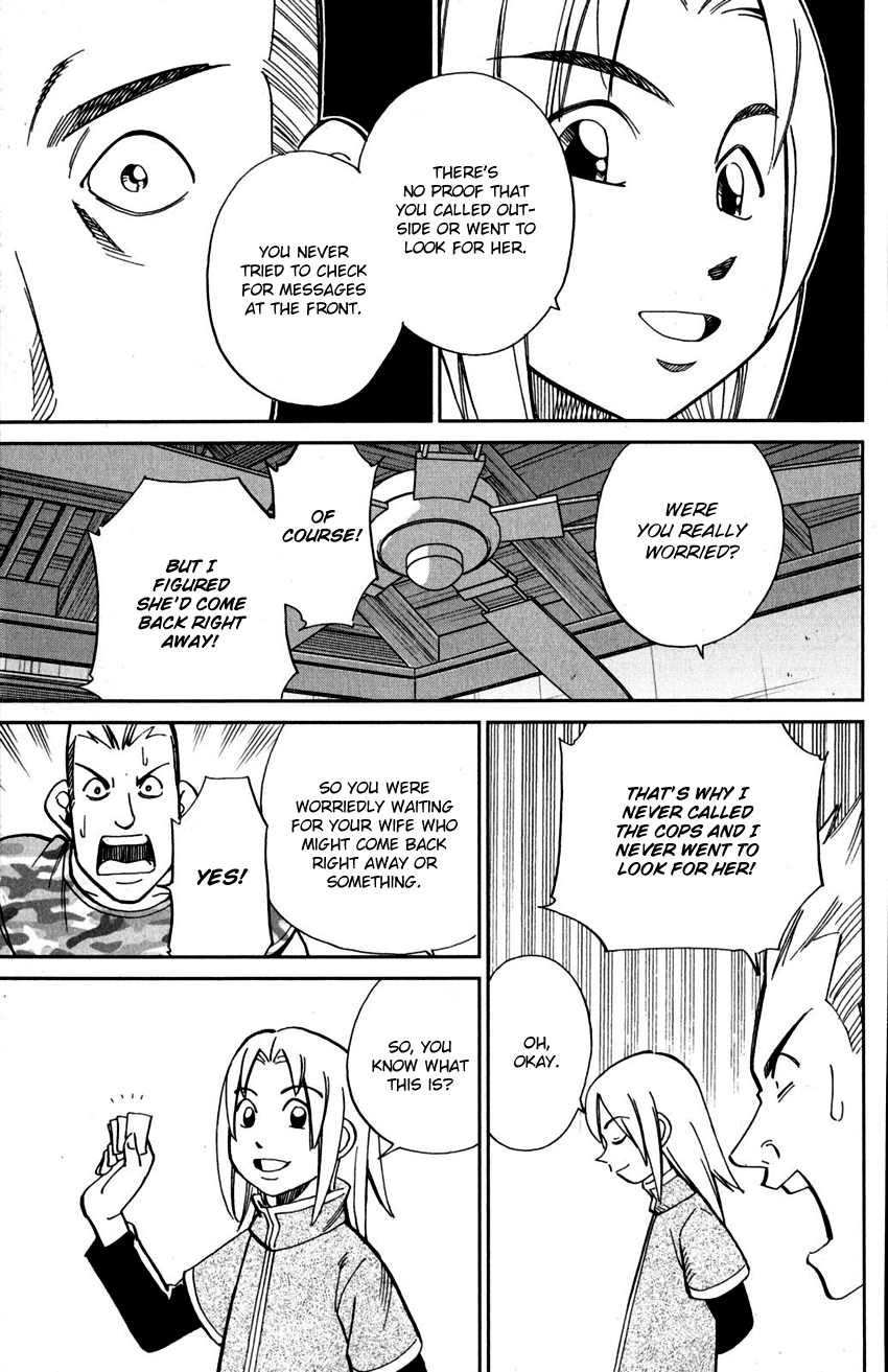 C.M.B. Chapter 107 page 40 - Chapter 107: Unread Collections of Literature
