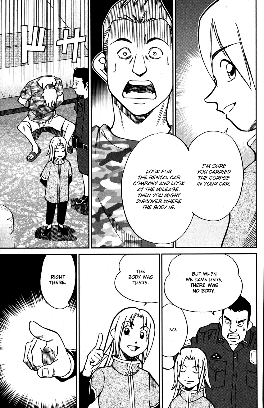 C.M.B. Chapter 107 page 42 - Chapter 107: Unread Collections of Literature