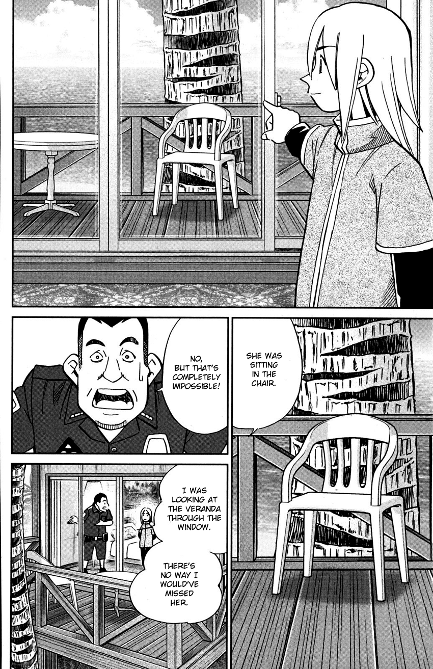 C.M.B. Chapter 107 page 43 - Chapter 107: Unread Collections of Literature