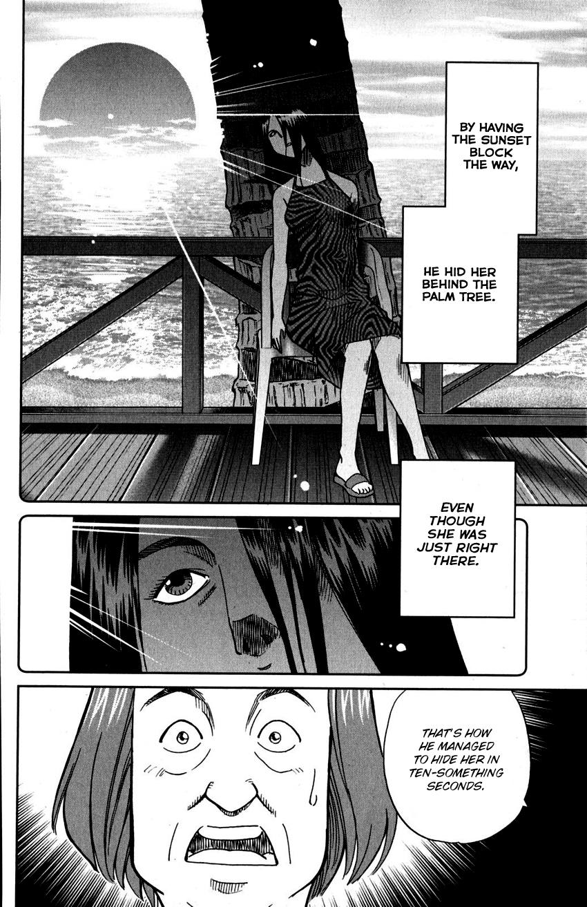 C.M.B. Chapter 107 page 45 - Chapter 107: Unread Collections of Literature