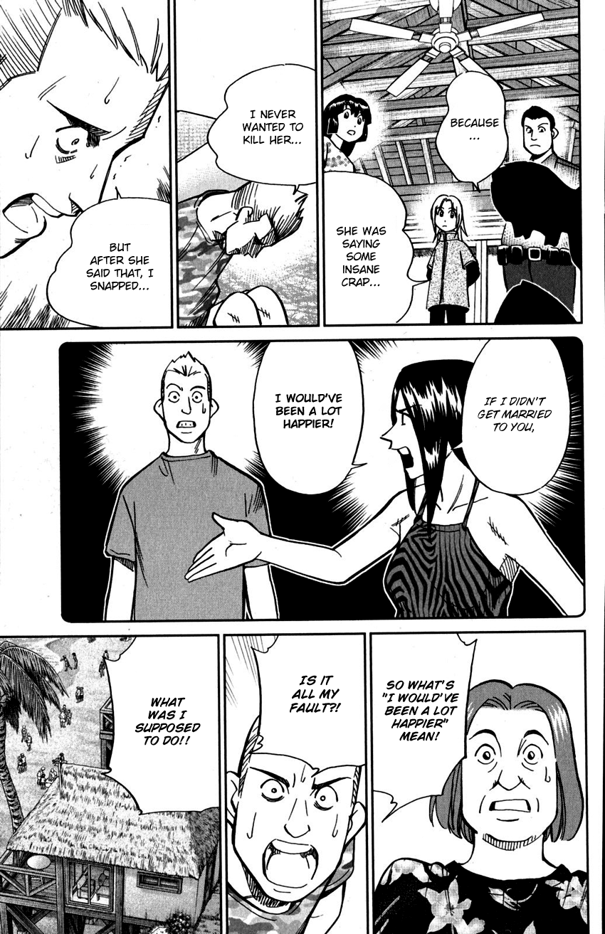 C.M.B. Chapter 107 page 46 - Chapter 107: Unread Collections of Literature