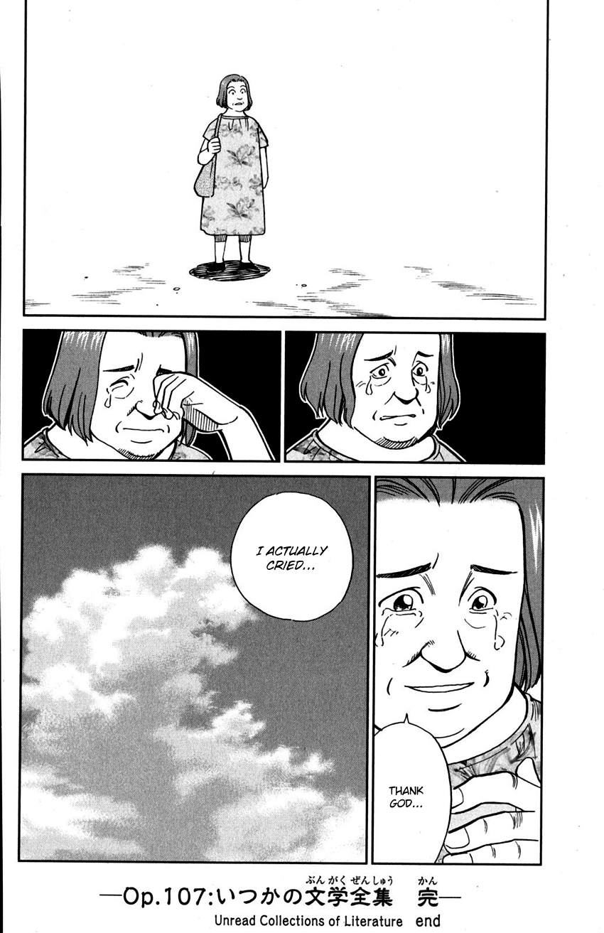 C.M.B. Chapter 107 page 49 - Chapter 107: Unread Collections of Literature