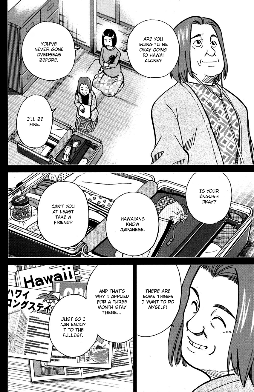 C.M.B. Chapter 107 page 7 - Chapter 107: Unread Collections of Literature