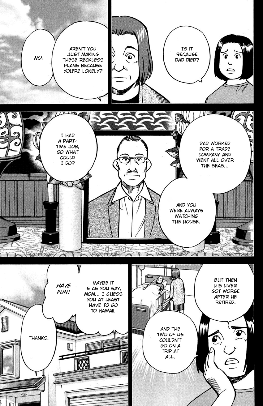 C.M.B. Chapter 107 page 8 - Chapter 107: Unread Collections of Literature