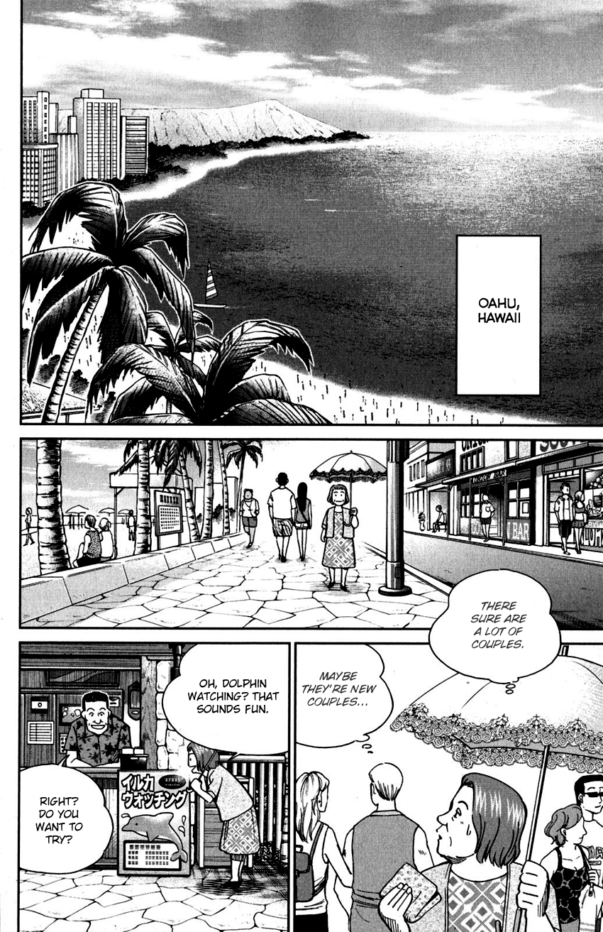 C.M.B. Chapter 107 page 9 - Chapter 107: Unread Collections of Literature